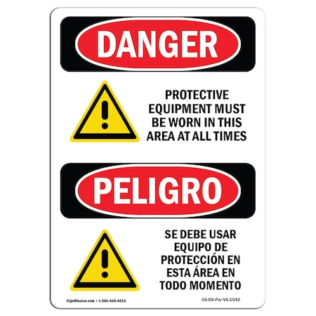 Signmission OSHA, Protective Clothing Required In This Area, 5in X 3.5in, 10PK, 3.5" W, 5" H, Spanish, PK10 OS-DS-D-35-VS-1542-10PK